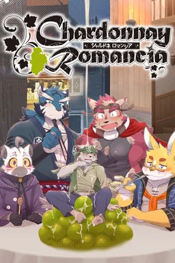 Chardonnay Romancia