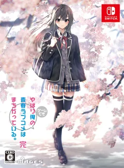 Yahari Game demo Ore no Seishun Love Come wa Machigatteiru. Kan