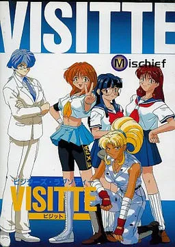 Visitte