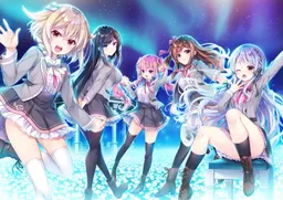 Hoshi no Otome to Rikka no Shimai