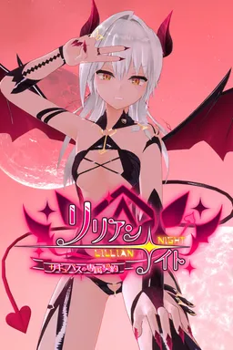 Lillian Night: Exclusive Contract of Succubus