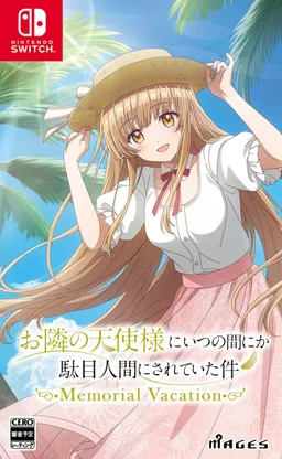 Otonari no Tenshi-sama ni Itsunomanika Dame Ningen ni Sareteita Ken: Memorial Vacation