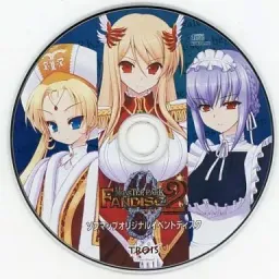 Shokushu no Naedoko ni Natta Onna-tachi