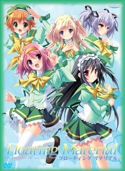 Floating Material -The Hill Where the Star Born.-