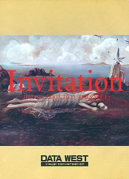 Psychic Detective Series Vol. 1: Invitation - Kage kara no Shoutaijou