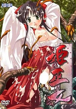 Himemiko