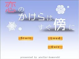 Koi no Kakera wa Sugu Soba ni