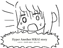 Hyper Another SEKAI Story