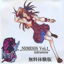 NEMESIS
