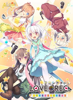 LOVEREC. -Mini Theaters-