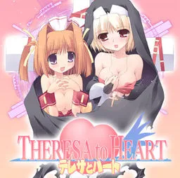 Prism Ark Minimini Fandisk "Theresa to Heart"