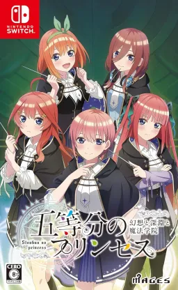 Go-toubun no Princess ~Gensou to Shin'en no Mahou Gakuin~