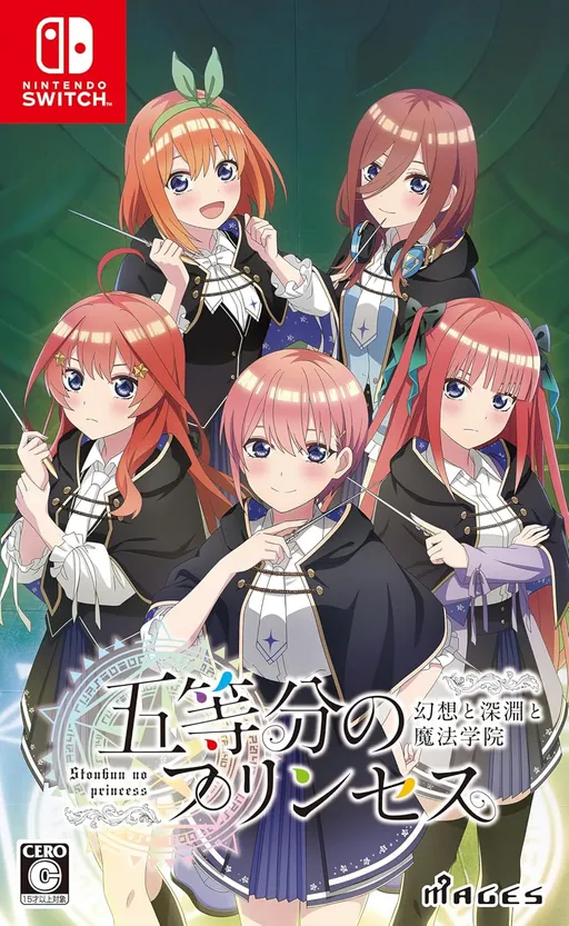 Go-toubun no Princess ~Gensou to Shin'en no Mahou Gakuin~