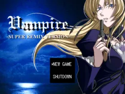 Vampire -SUPER REMIX VERSION-