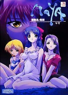 Maya ~Madoromijima no Nemurihime~