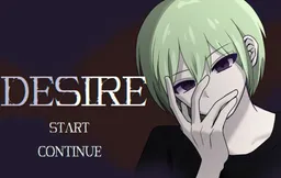 DESIRE