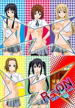 R-ON Houkago Okashi Time
