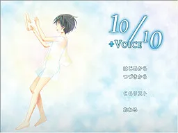 10/10