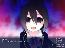 StarDust -Hoshi Furu Yoru no Hitotoki-