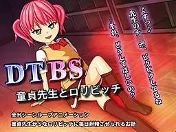 DTBS ~Doutei-sensei to Loli Bitch~