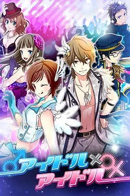 ♀ Idol x Idol ♂