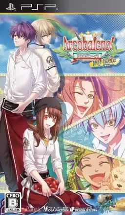 Arcobaleno!