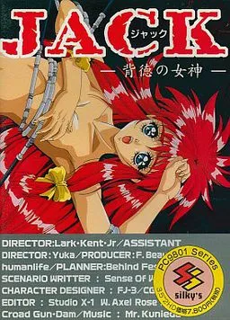 Jack ~Haitoku no Megami~