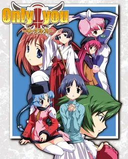 Only You -Re Cross-