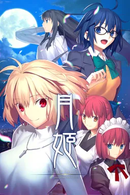 TSUKIHIME -A piece of blue glass moon-