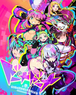 Dohna Dohna ~ Let's Do Bad Things Together