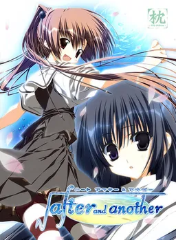 √ after and another