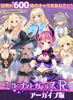 Midnight Girls R
