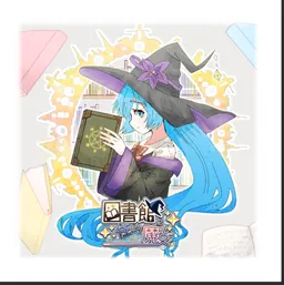 Toshokan ni Sumau Majo