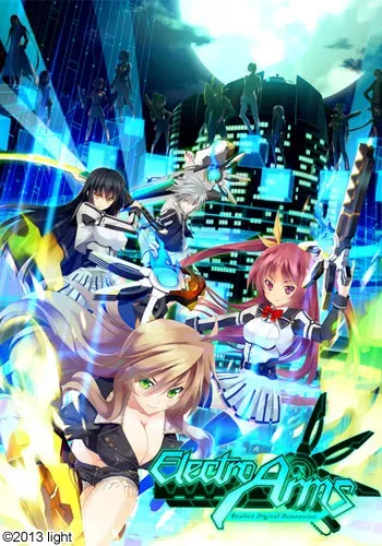 Electro Arms -Realize Digital Dimension-