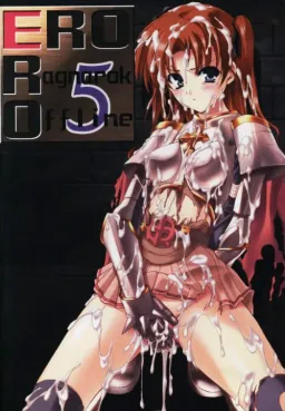 ERO Ragnarok Offline 5