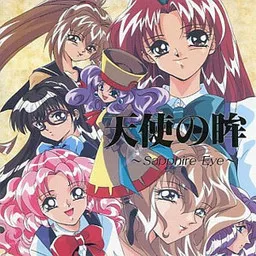 Tenshi no Hitomi ~Sapphire Eye~