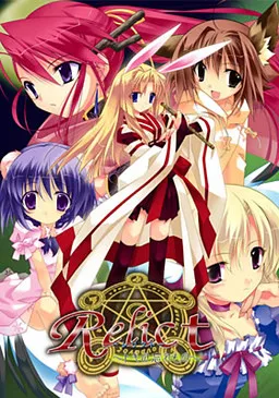 Relict ~Toki no Wasuremono~