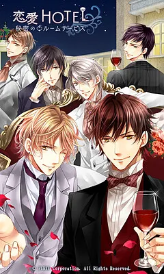Ren'ai Hotel: Himitsu no Room Service