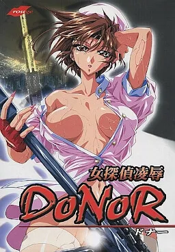 DoNoR - Onna Tantei Ryoujoku