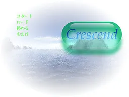 Crescend