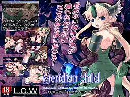 Meridian Child