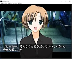 Lazy Endless One Week