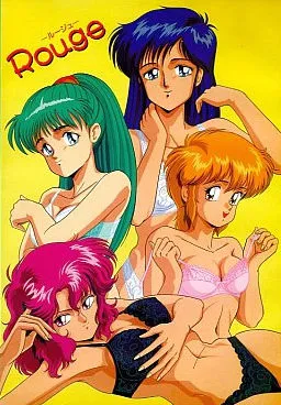 Rouge ~Manatsu no Kuchibeni~