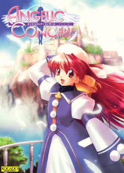 Angelic Concert