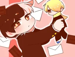 Late Letter Chocolate