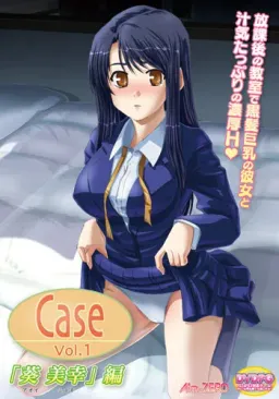 Case