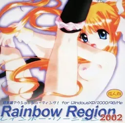 Rainbow Region