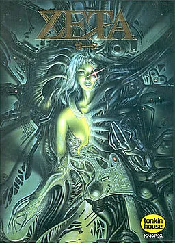 ZETA