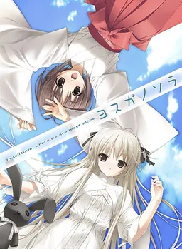 Yosuga no Sora