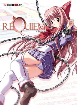 Requiem